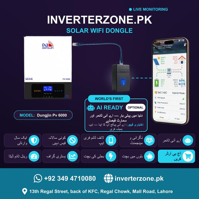 Dungjin Pv 6000 Solar WiFi Dongle - Real-Time Solar Monitoring