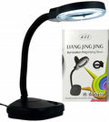 Liang Jing Jing illumination Magnifying glass table Lamps price - a black flexible-neck desk lamp with a circular light, shown next to its product packaging box.