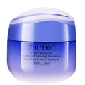Shiseido  Vital-Perfection: Overnight Firming Treatment 50ml / 1.7 oz.