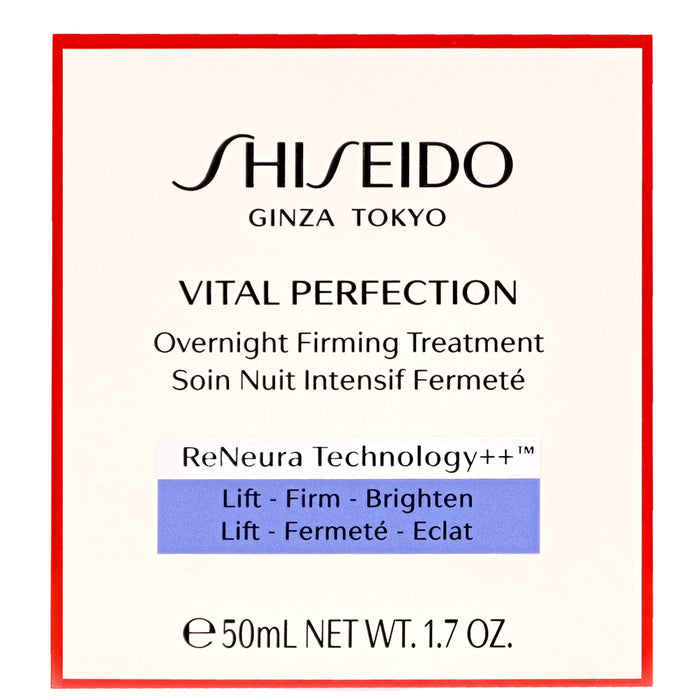 Shiseido  Vital-Perfection: Overnight Firming Treatment 50ml / 1.7 oz. - Additional 1